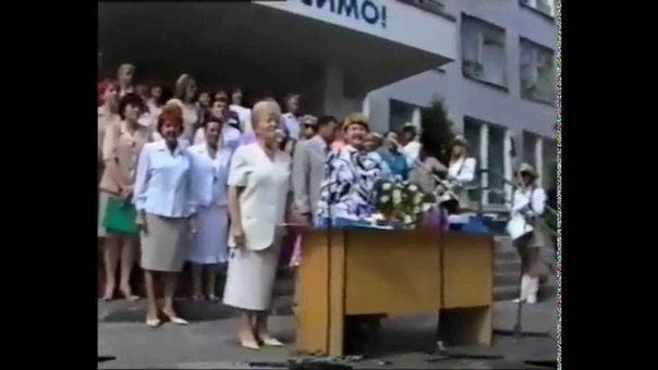 ALMA