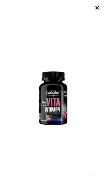 Женские витамины snt multivitamin for women (90t. Fit-rx multi man 90таб. Мульти тотал витамины. Fit-rx flex support 90таб. Atech nutrition vita woman.