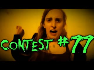 Video Contest 77 - Leaving Tonight - Dir: