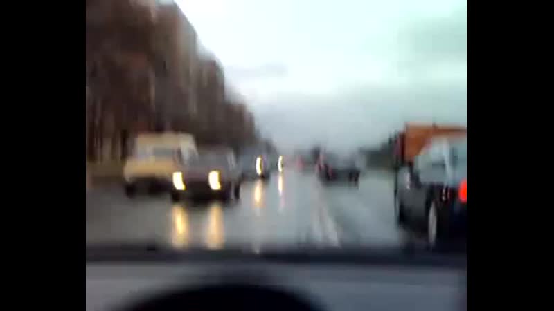 Мерс