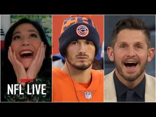 Mitchell Trubisky gives the Bears the best chance to win!  Orlovsky | NFL Live