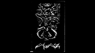 AIWAZ - Promo '94