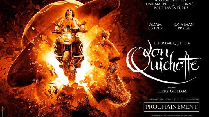 Человек, который убил Дон Кихота, The man who killed Don Quixote