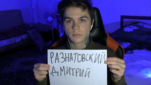 Админ лайков. Админ лайков