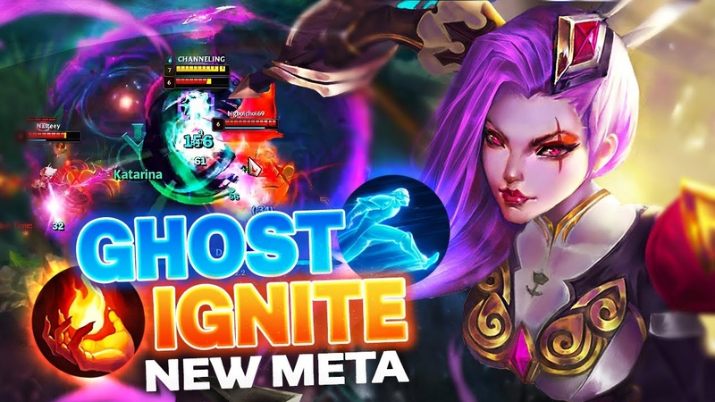 NO FLASH KATARINA GHOST IGNITE IS THE