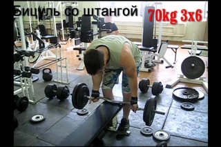 Подготовка на 220кг в б/э жиме. Первый микроцикл (Химия - это плохо)