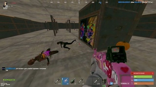Rust HighLight#1 By новичок Первый хайлайт)