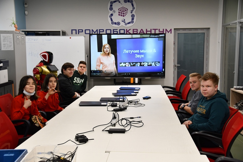 Итоги региональной площадки Юбилейного XV Всероссийский Фестиваль науки «NAUKA 0+» в Тверской области, изображение №6