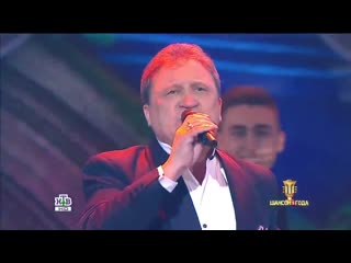 Анатолий Полотно и Федя Карманов - Поцелуй меня,удача